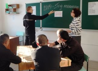 Пензенские заключенные подготовят спектакли к 75-летию Победы