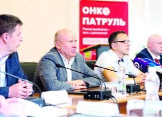 Сотрудников ПО «Старт» проконсультировали столичные онкологи