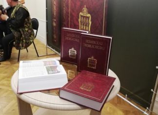 В Губернаторском доме презентовали обновленное издание Пензенской энциклопедии