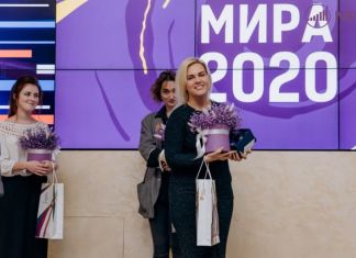 Жительница Пензы получила премию МИРа