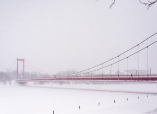 В Пензе прогнозируют желтый уровень погодной опасности 