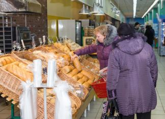 Пензенцам рассказали о самом дешевом хлебе