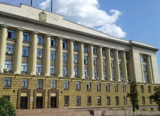 Сергей Буйлов стал замглавы Минпрома Пензенской области