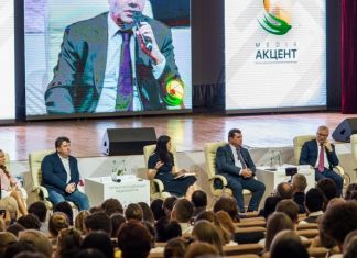 На медиафорум в Пензе собрались участники из 40 регионов России