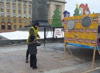 В выходные на площади Ленина можно будет поиграть в дартс