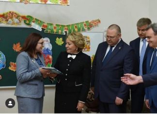 Валентина Матвиенко поздравила пензенских школьников с Днем знаний