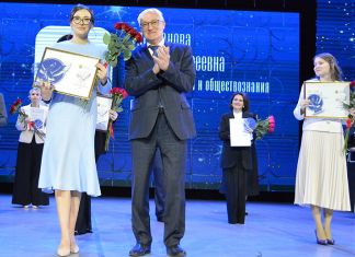 В Пензе подвели итоги областного конкурса «Учитель года-2025»