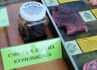 Пензенским подросткам показали легкие курильщика