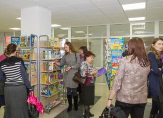 В городской библиотеке откроют Академию продвинутых читателей