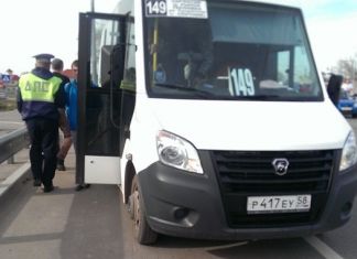 Маршрутку №149 хотят заменить на автобус