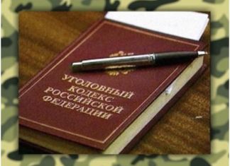 В Кузнецке завели уголовное дело на уклониста от армии