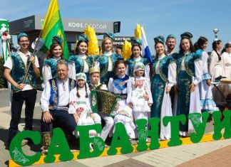 В 2026 году в Пензенской области проведут Всероссийский Сабантуй