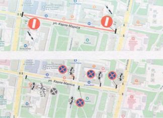 В Пензе 17 августа перекроют движение по улице Карла Маркса