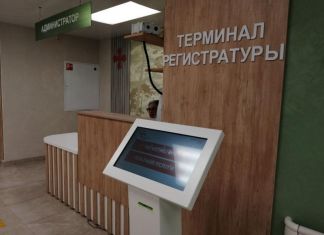 В Заречном в городской поликлинике установили терминал