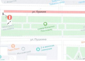 В Пензе перекроют часть улицы Пушкина