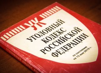 Зареченка с ножом угрожала матери убийством