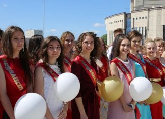 597 медалистов примут участие в губернском празднике «Медалист – 2019»