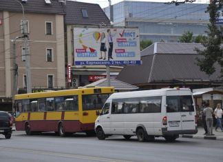 В маршрутках № 149 появился двойной тариф 
