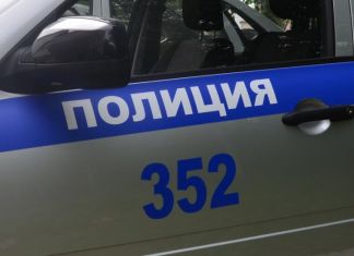 Пензенец потерял 25 тысяч рублей из-за бонусных баллов