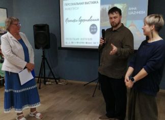 В Заречном открылась выставка Анны Шадчневой и Антона Павловского