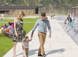 ﻿Парк "Заречье" преобразится в 2020 году