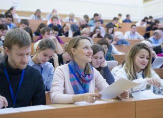 Пензенцы напишут международный географический диктант на 76 площадках