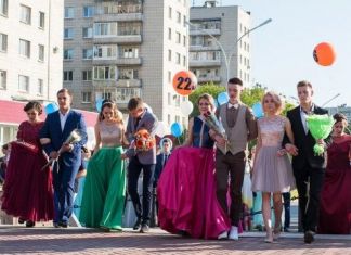 Во сколько обойдётся выпускной вечер зареченским школьникам?