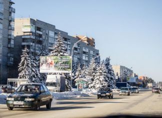 Воздушная опасность: в зоне особого внимания находился Заречный