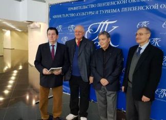 Симфоническая капелла выступит с итальянскими музыкантами