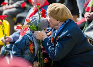 434 зареченца получат подарочные наборы в ходе акции «Подарок ветерану» 