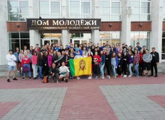 Пензенская молодежь отправилась на форум «iВолга-2019»