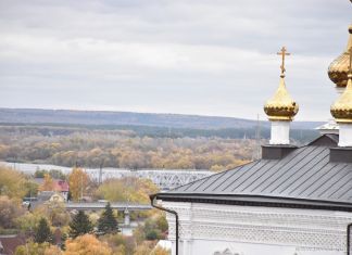 В Пензе 1 ноября прогнозируют желтый уровень погодной опасности