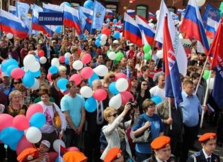 В первомайском митинге примет участие порядка семи тысяч пензенцев