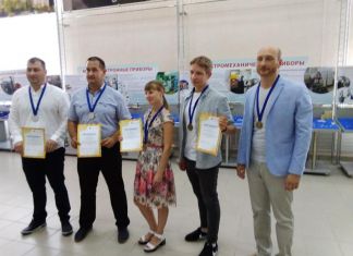 Специалисты ПО «Старт» подтвердили свой профессионализм