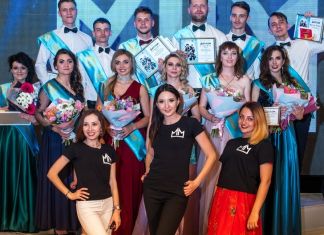 В Заречном прошел конкурс красоты Мисс и Мистер "Старт"