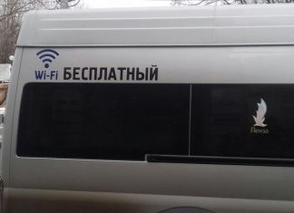 В 93 маршрутке появился бесплатный wi-fi 