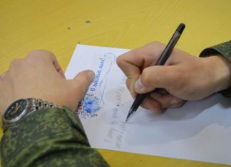 Военнослужащие Росгвардии написали письма мамам