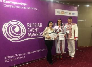  «ДаншиноFashion» – победитель премии Russian Event Awards 2020