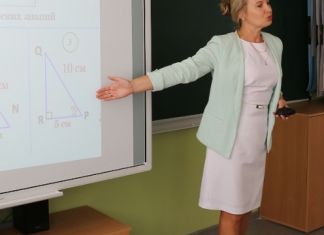 В Пензе пройдет II областной конкурс педагогических программ