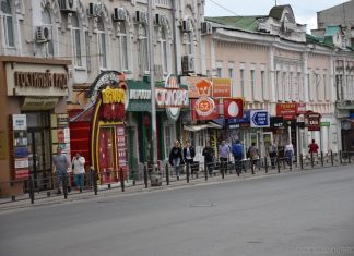 В Пензенском УФАС обсудили рекламу нижнего белья