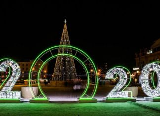 Пензенцев приглашают встретить Новый год на площади Ленина