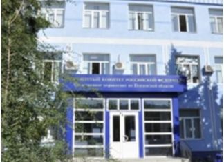 В Пензе сотрудник следкома лишилась работы из-за улыбки