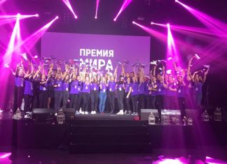 Пензенцы смогут побороться за премию МИРа