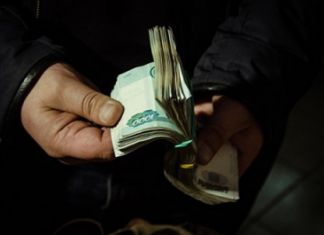 Работникам организации задолжали более 12,6 млн рублей
