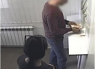 Подозреваемого в мошенничестве в Пензе задержали на украинской границе