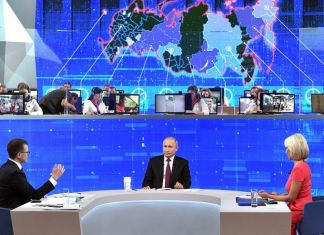 Предприниматель из Пензы задал вопрос президенту 