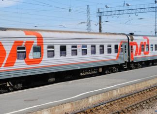 В июне можно купить билет на поезд со скидкой 50%