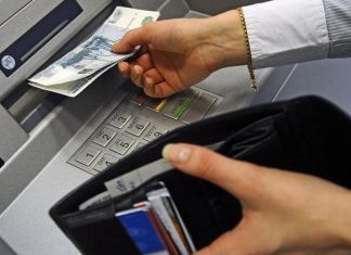 Названы главные способы похищения средств с банковских счетов россиян