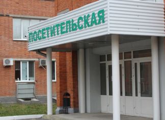 В больницах региона ввели карантин по гриппу и ОРВИ
