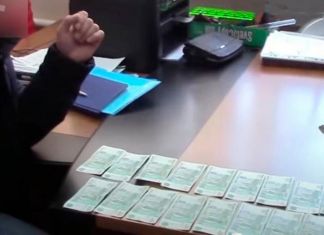 Бастрыкин взял на контроль дело о взятках в пензенском управлении по миграции
